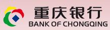 重慶銀行-HK.01963-重慶銀行股份有限公司