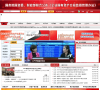 北京產權交易所網站www.cbex.com.cn
