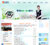 北京燃氣服務中心www.meiqidianhua.com