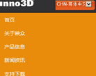 映眾Inno3Dinno3d.com.cn