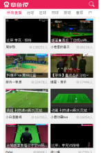 章魚TV手機版-m.zhangyu.tv