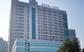 江蘇醫療健康新三板公司市值排名