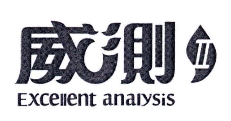 科方生物-839615-廣州科方生物技術股份有限公司