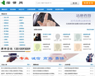 上海市學生社會實踐信息記錄電子平台sj.21boya.cn