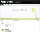 Anyviewanyview.net