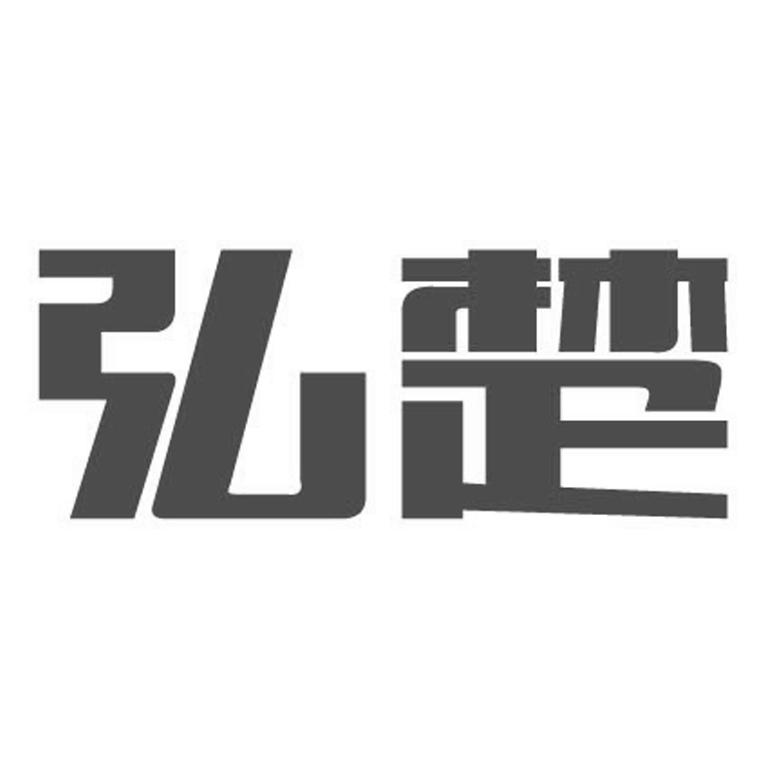 優悅文化-湖北優悅文化傳媒有限公司