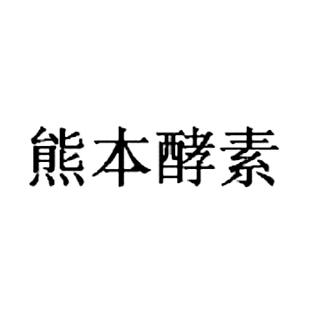 佳業股份-832448-廣東佳業食品股份有限公司