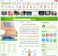 MSN健康頻道health.msn.com.cn