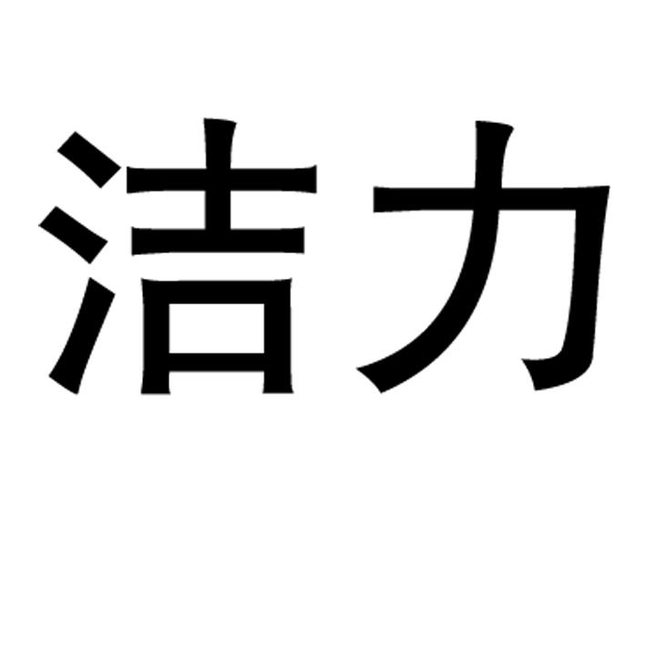 柏康科技-831264-武漢柏康科技股份有限公司