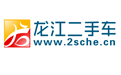 黑龍江IT/網際網路/通信公司行業指數排名
