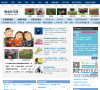 陽台網www.yangtai.com