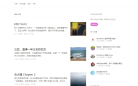 搜狐部落格blog.sohu.com