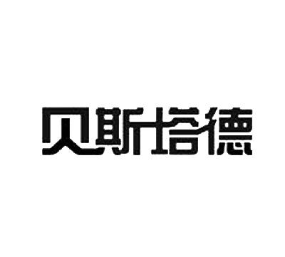 貝斯塔德-831542-常州貝斯塔德機械股份有限公司