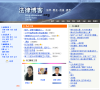 C114中國通信網www.c114.net