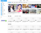 第一視頻網新聞頻道news.v1.cn