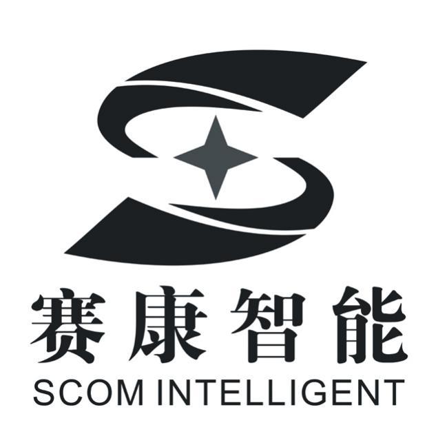 賽康智慧型-870023-四川賽康智慧型科技股份有限公司
