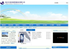 多普泰-831057-重慶多普泰製藥股份有限公司
