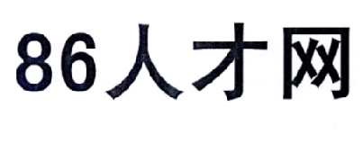 前途無量-寧波前途無量企業管理顧問有限公司