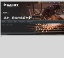 佳士科技jasic.com.cn
