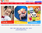 東方愛嬰www.babycare.cn