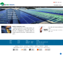 化工能源網站-化工能源網站排名