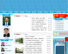 新華教育education.news.cn