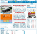 萬車網webcars.com.cn