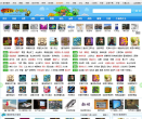 4999小遊戲網4999.com.cn