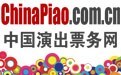北京機械/製造/軍工/貿易公司網際網路指數排名