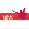 上海廣告/商務服務/文化傳媒公司排名-上海廣告/商務服務/文化傳媒公司大全