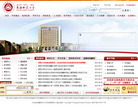 武漢輕工大學www.whpu.edu.cn