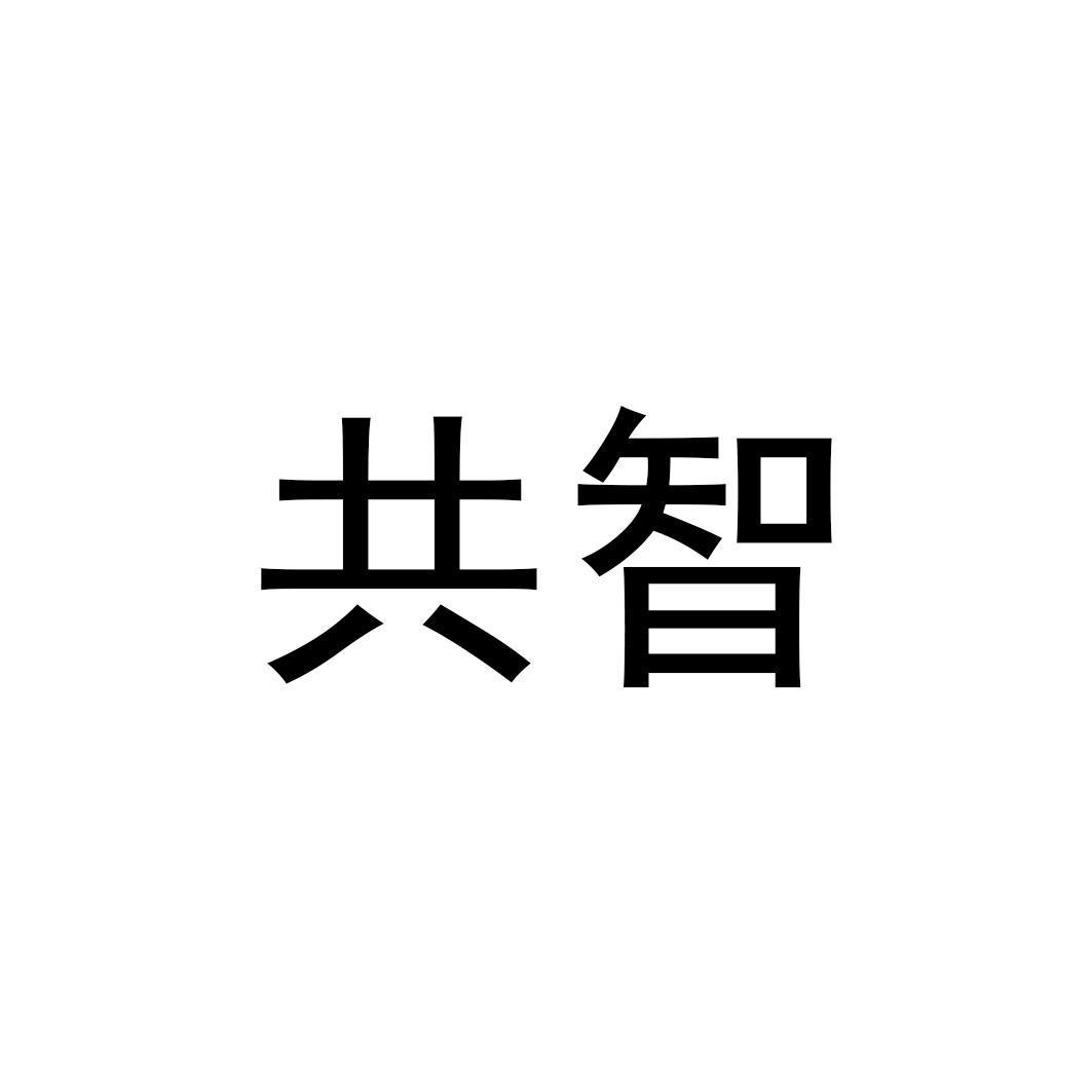 人才交流服務中心-深圳市人才交流服務中心有限公司