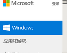 Microsoft Windowsapps.microsoft.com