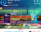 中國教育網路電視台centv.cn