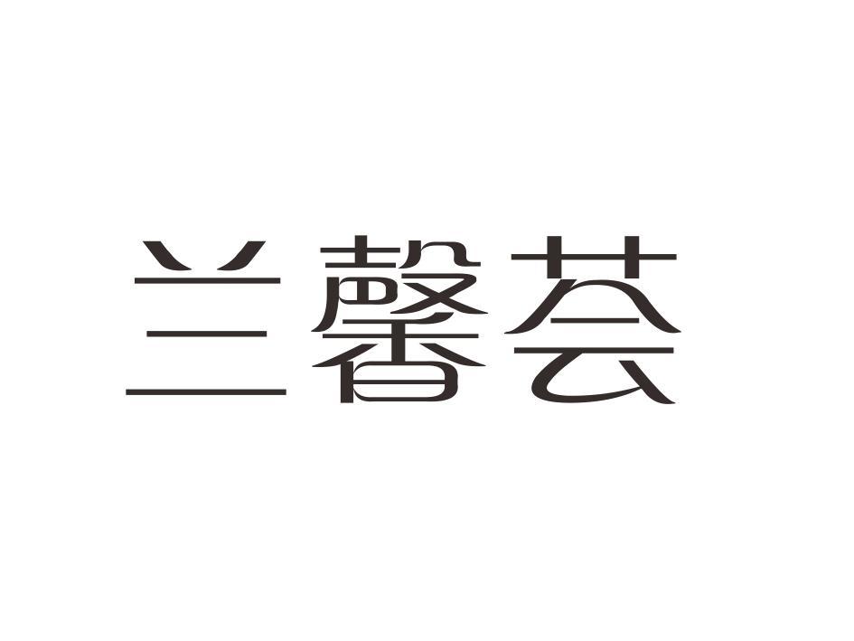 金士力佳友-金士力佳友（天津）有限公司