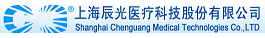 辰光醫療-430300-上海辰光醫療科技股份有限公司