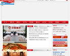 輕舟裝飾qingzhou.net.cn
