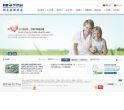 藥品藥學網站-藥品藥學網站排名