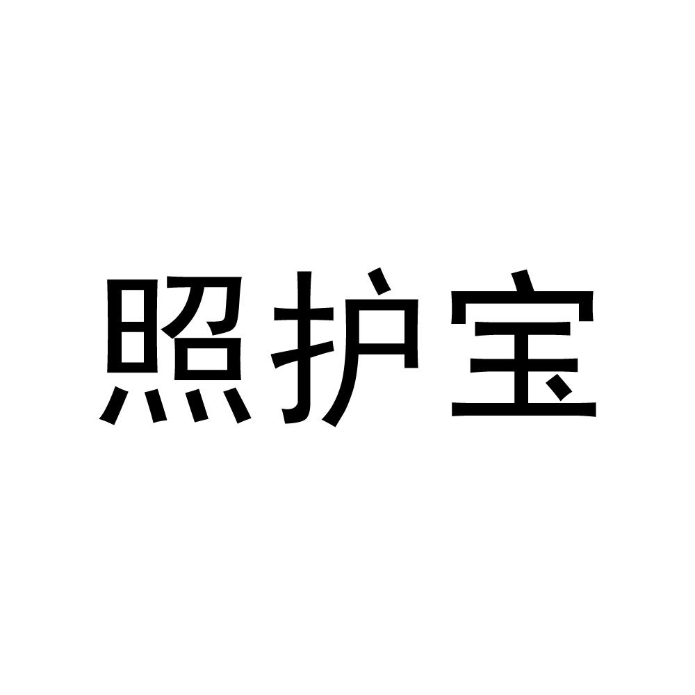 思銳股份-836063-杭州思銳信息技術股份有限公司