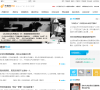 中國石油新聞中心news.cnpc.com.cn