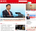 瀘州新聞網新聞頻道news.lzep.cn