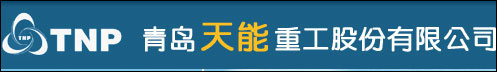 山東機械/製造/軍工/貿易公司市值排名