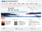 江儀股份-430149-湖北江漢石油儀器儀表股份有限公司