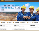 上海博禹泵業有限公司www.junzehb.com
