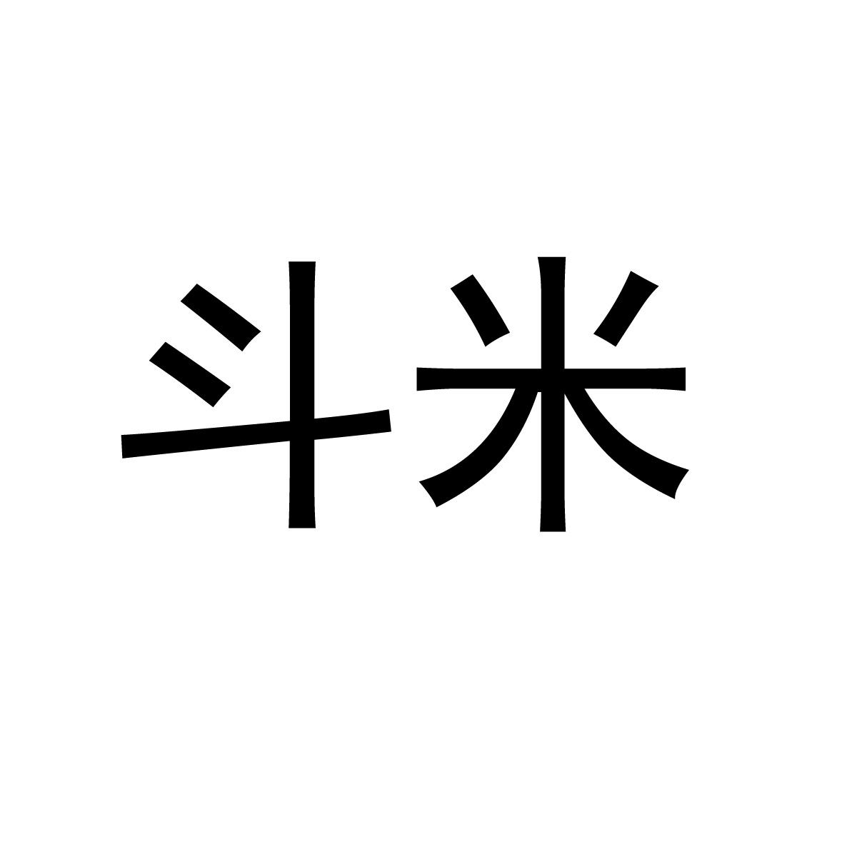 世誠優聘-北京世誠優聘科技發展有限公司