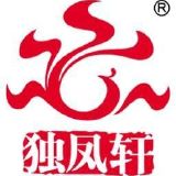 遼寧新三板公司市值排名