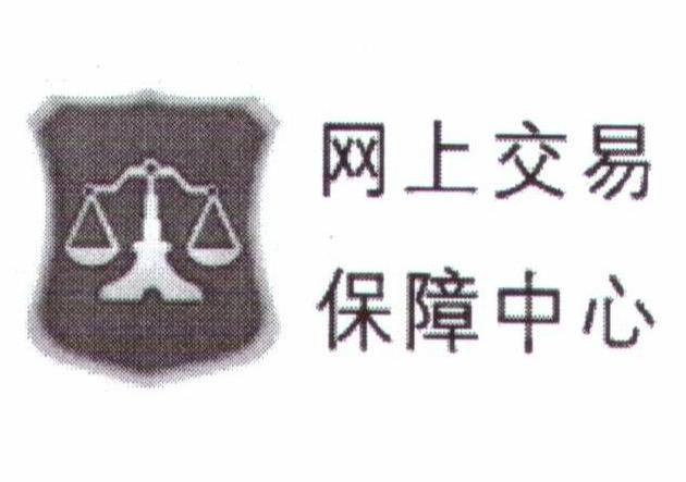 德法智誠-北京德法智誠信息科技有限公司