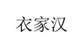 廣東廣告/商務服務/文化傳媒未上市公司市值排名