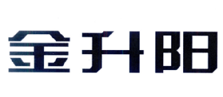 金昇陽-廣州金昇陽科技有限公司