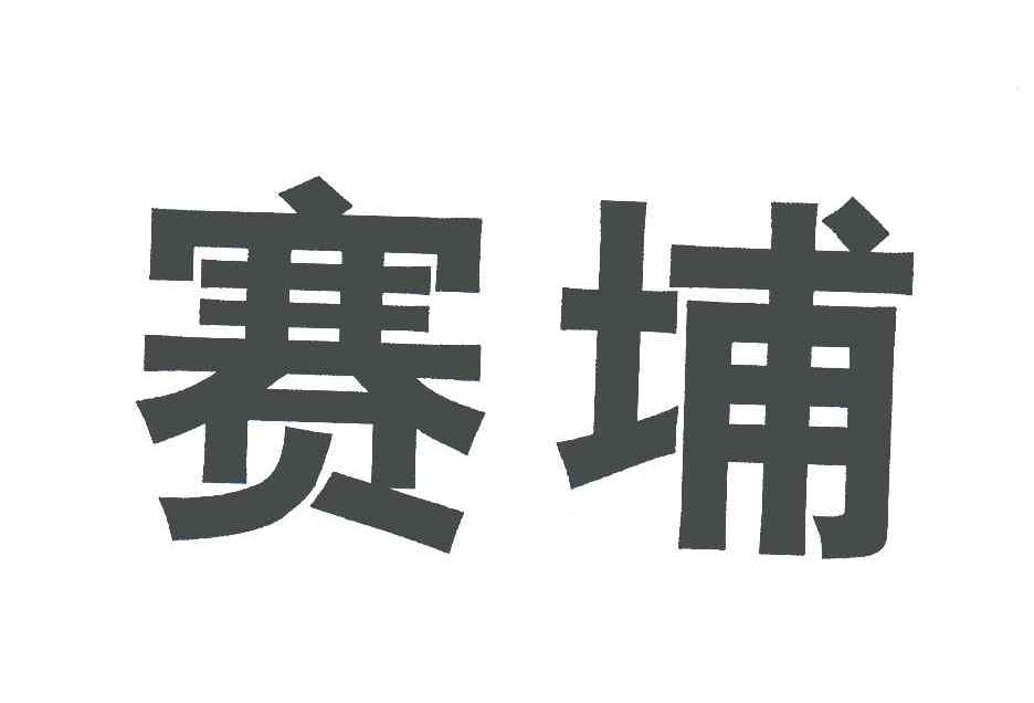 今日園丁-北京今日園丁科技文化有限公司